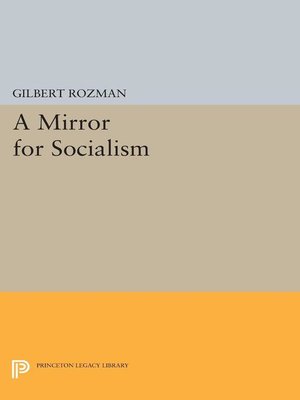 cover image of A Mirror for Socialism